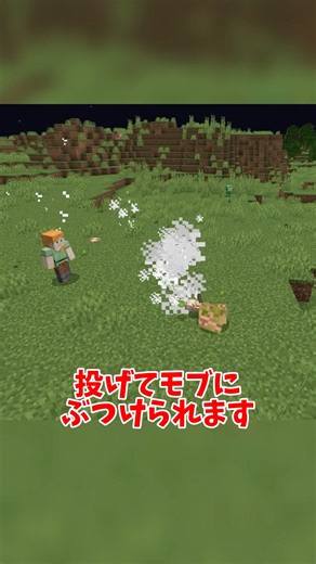 [Minecraft] MOD that lets you play with super cute hamsters [Yukkuri]
