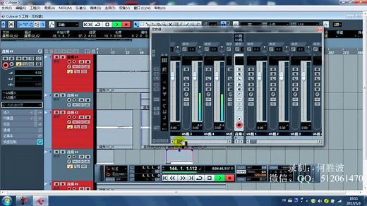 Midas M32数字台-USB声卡多轨录音、重放设置