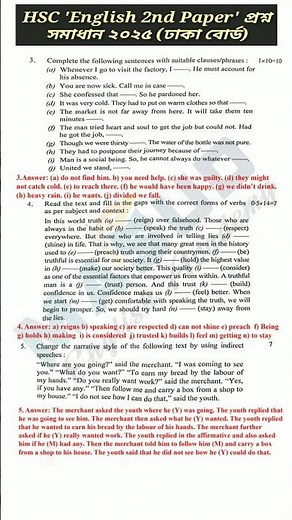 HSC 2025 English 2nd Paper Question Solution | Dhaka Board | Grammar + Writing