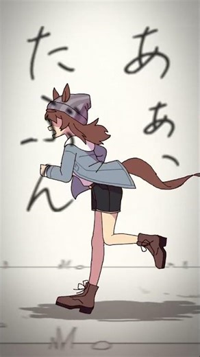 【手描きウマ娘】ナカヤマフェスタの動画を作りました3【始発とカフカ】