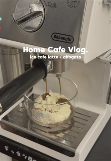 おうちカフェのルームツアーとインテリア紹介