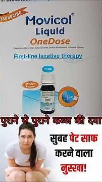 movicol liquid one dose | newly launched PEG ready to use | movicol orange #constipation #shorts