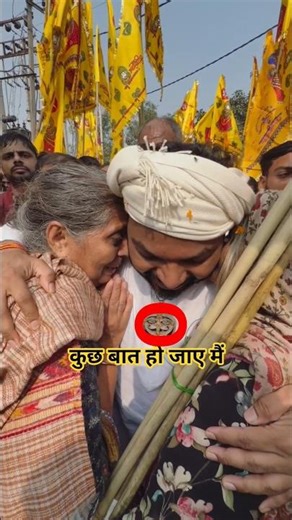 नये साल की बाबा तुमको लाख बधाई है✅#nayasal2026#newyear2026 #shyambaba#khatushyam#shortvideo#ytshorts