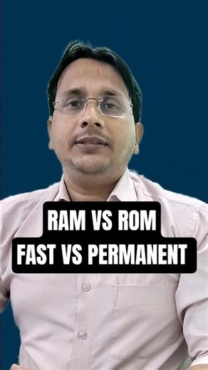 RAM vs ROM – Fast aur Permanent Memory ka Sach! 😳