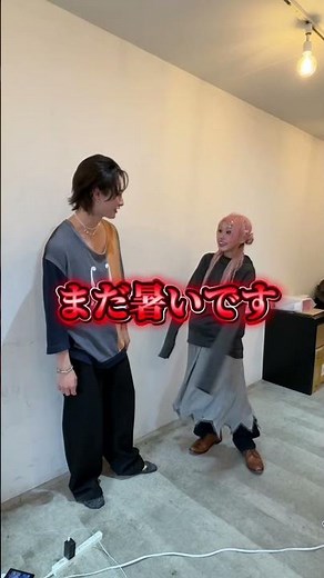 All-male outfits🩵 It's super cute when girls wear men's clothes and when men wear women's clothes...