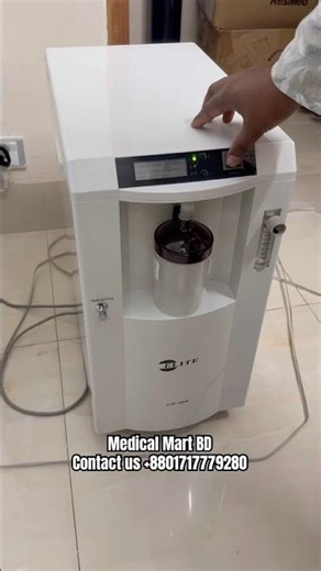 Oxygen Concentrator, how to use oxygen concentrator, Longfian oxygen concentrator #oxygentherapy