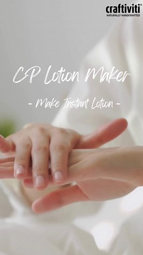 8 comments | Tired of spending a fortune on fancy skincare products? With CP Lotion Maker, you can make your own high-quality lotion at a fraction of the cost. Plus, it’s super fun and easy! Formulating is easier than you think, and the results are totally worth it!  #DIYskincare #CPLotionMaker #budgetbeauty | Craftiviti | Facebook