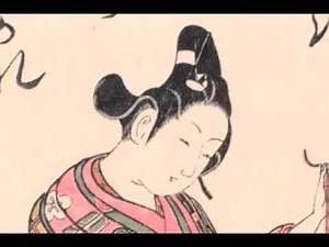 Honolulu Museum of Art Japanese Shunga Podcast 3: "Concepts of Gender" Narrated by Kristin Remington