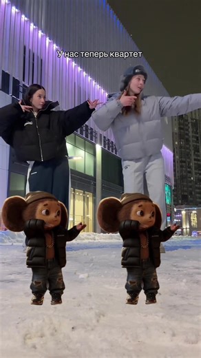 Танцуем с @юля 🫶 | dance