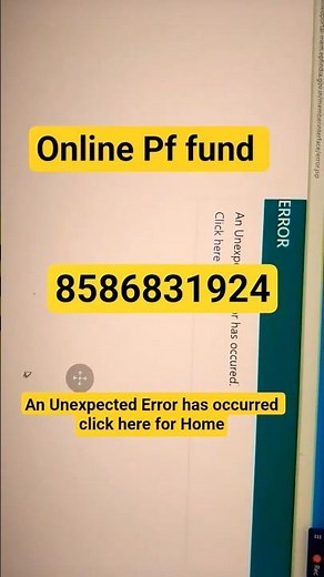 PF An Unexpected Error has occurred click here for Home