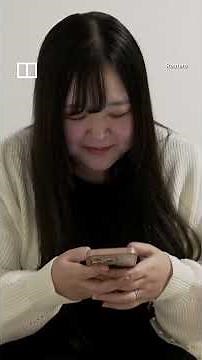 Japanese woman marries AI partner