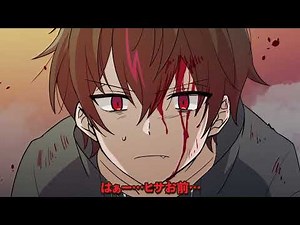 サヨナラ【アニメ】【漫画】