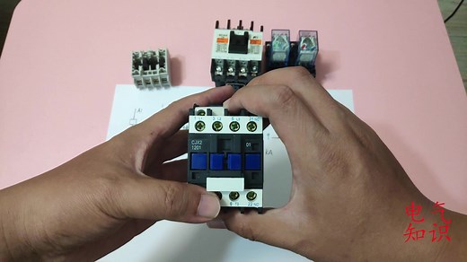 继电器与接触器的6大区别，新手电工一头懵，要这样学，早就会了