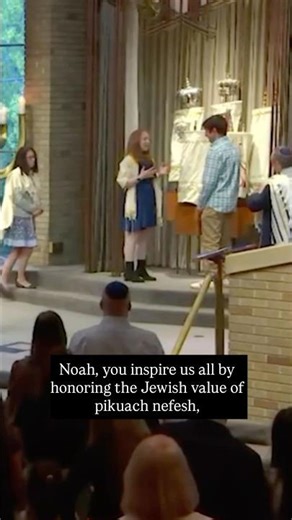 Honoring Noah Zeitlin for Pikuach Nefesh – Saving a Life