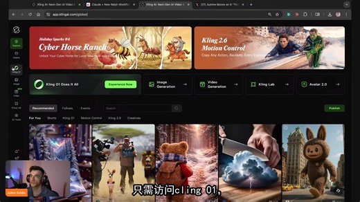 直播：免费替代Claude协作工具   反重力2.0：打造任何内容！