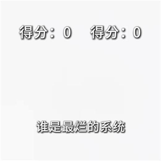 Exploring iOS 26 Features on iPhone Devices