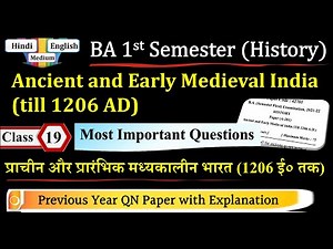 BA 1st Semester History Important Questions | Ancient and Early Medieval India till 1206 A.D