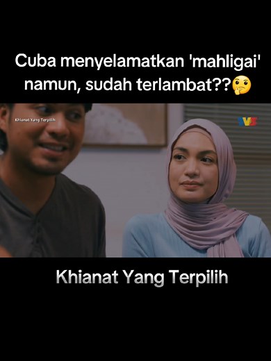 Eda Beri Peluang Ali Kali Kedua | Khianat Yang Terpilih