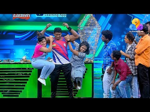 Star Magic | Flowers | EP#453