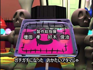 Midnight Horror School Episodes 49-52 RAW