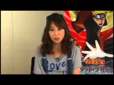 Naruto Voice - Junko Takeuchi