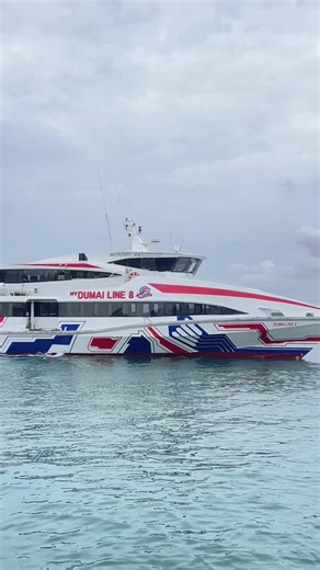 Dumai Line 8: Connecting Indonesia and Batam