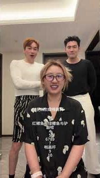 Count 10 Challenge for Three Players