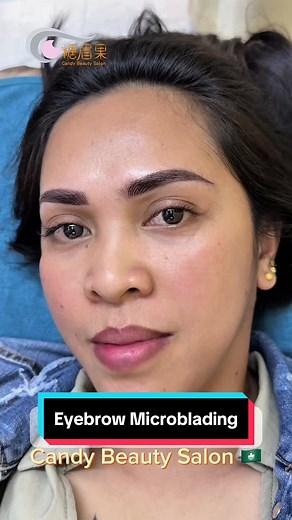 CandyBeautySalon糖眉果 on TikTok