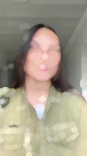 Beautiful Israeli Female Soldier: A Stunning Vision