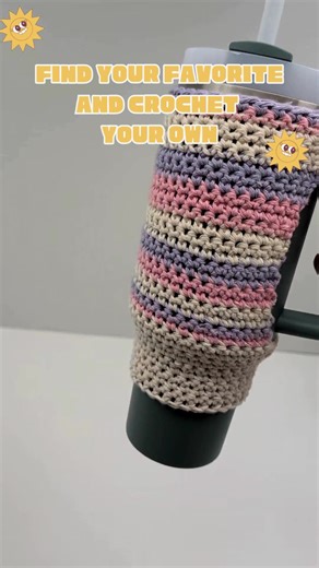 1.1K views | 臨 Find the Stanley Quencher crochet patterns here:...