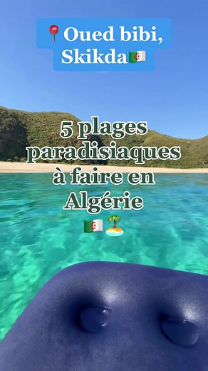 5 plages à faire en Algerie ! 🇩🇿 Part1 #Algeria #Algerie #Eldjazair #djazair #Dz #Alger #Oran #Sahara #Sahra #Desert #sable #afrique #africa #maghreb #vacances #voyage #fyp #ForYou #ForYouPage #viral #TikTok #TikTokChallenge #duet #live #trending #🇩🇿