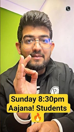 ☝CLICK NOW !! BOARDS 2026 IMPORTANT UPDATE | SCIENCE 1 | BOARDS PAPER 2026 #class10