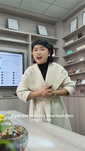 Stable battery. Stable software. Stable production.That’s what serious buyers need#smartwatch