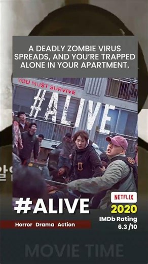 #ALIVE - 2020