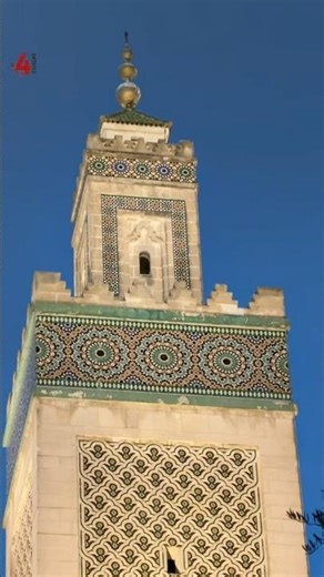 Azan et Grande mosquée de Paris #azan #muslim