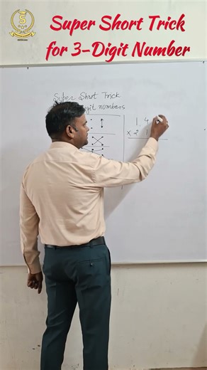 Super Short Trick for 3 digit numbers - Mathemeatics IIT | JEE #maths #faheemsir