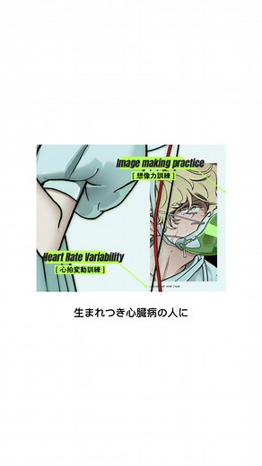 エイリアンステージの謎解き！飼い主との繋がりに迫るアニメ解説