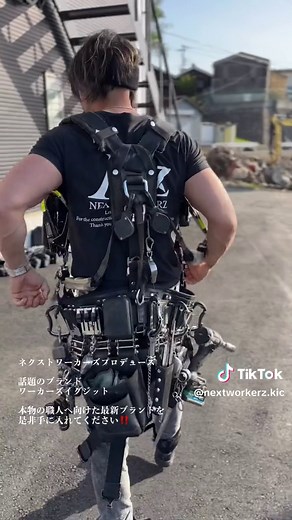 最新ブランド【WORKERZ EXIT】を手に入れよう！