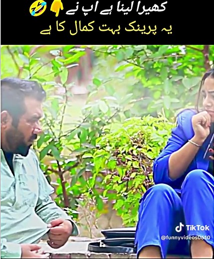 funnyvideos0610 on TikTok