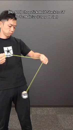 2.9K views · 80 reactions | GET YO-YOS HERE  @rewindyoyo https://en.yoyostorerewind.com/ [No.800]婢Today's Yo-Yo Trick & Tutorial: Chopstick Hold Slack to GT Yo-Yo: Malicius (@c3yoyodesign We are Yo-Yo Store REWIND婢 -a world leading yo-yo store based in Japan & California USA✨ -Shipping to more than 80 countries all over the world https://en.yoyostorerewind.com/ #yoyo #yoyotricks #tutorial #ヨーヨー | Yo-Yo Store REWIND | Facebook