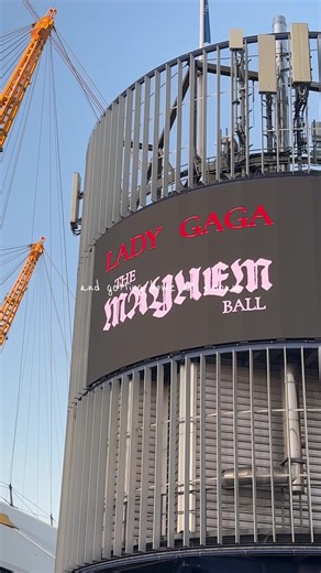 Lady Gaga's Exclusive Invitation to The O2 Experience