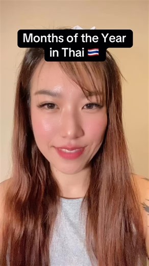 1.8K views · 823 reactions | Months of the Year in Thai  ✨ Learn...