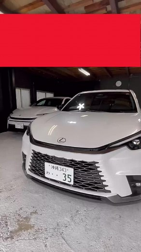 TikTokで35レンタカーさんをチェック！