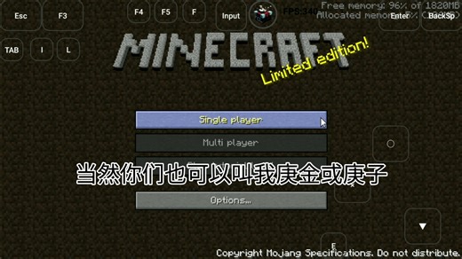 Minecraft远古版infdev生存第一期#Minecraft#远古版# infdev#实况