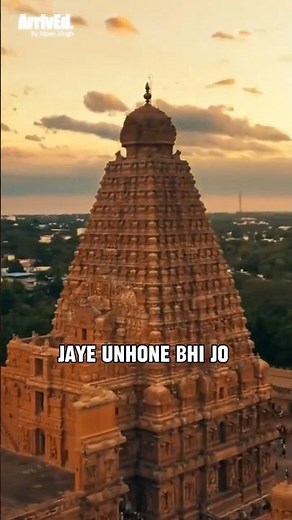 The Evolution of Indian Temple Building: Why Rock-Cut Came Before Structural Temples