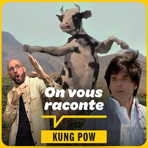 Un film complètement wtf 😱🤣 | AlloCiné