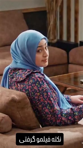 ‎سینما حاشیه‎ on Instagram‎: "کیا اسم این فیلمو میدونن بگن #فیلم_سینمایی #سپیده_خداوردی #سریال #لورفته_بازیگران #داف_تهرونی #دوربین_مخفی #داف_تهران"‎