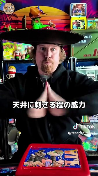 紙飛行機の作成と飛ばし方ガイド