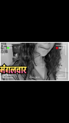 12K views · 105 reactions | Dance Class ♥️.... #vishuyadav | Vishu Yadav | Facebook