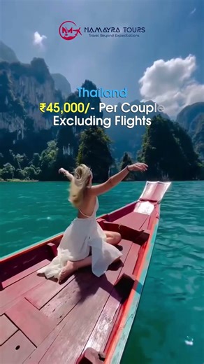 Honeymoon Packages 2026 💍 Bali, Maldives, Dubai Deals | #honeymoon #travel #couplegoals #reels